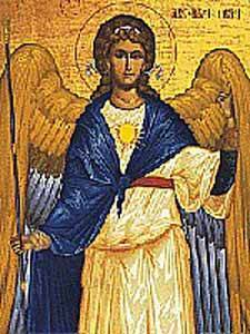 uriel.jpg